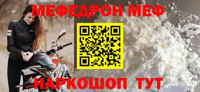 кокаин колумбия Будённовск