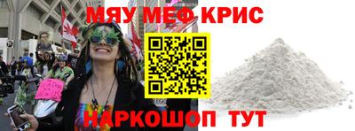 кокаин колумбия Будённовск