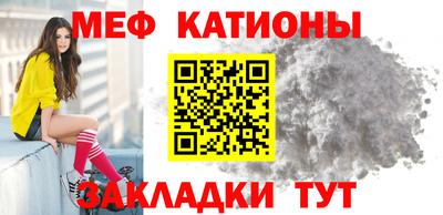 индика Бузулук