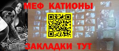 индика Бузулук