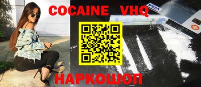индика Бузулук