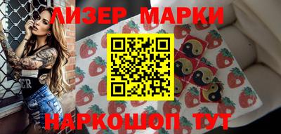 кокаин колумбия Будённовск