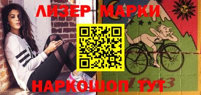 альфа пвп VHQ Бугуруслан