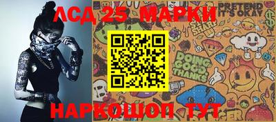 индика Бузулук