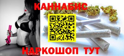 кокаин колумбия Будённовск