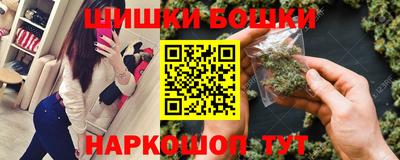 альфа пвп VHQ Бугуруслан
