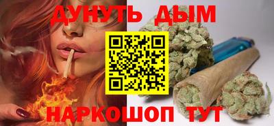 кокаин колумбия Будённовск