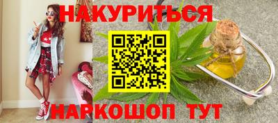 кокаин колумбия Будённовск