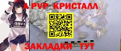 ECSTASY Волгодонск