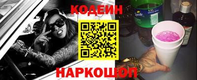герыч Волжский