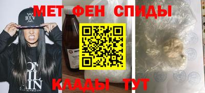 индика Бузулук