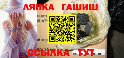 альфа пвп VHQ Бугуруслан