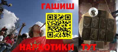 кокаин колумбия Будённовск