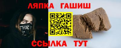 кокаин колумбия Будённовск