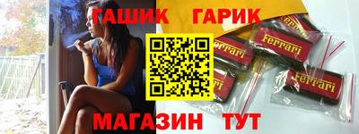 кокаин колумбия Будённовск
