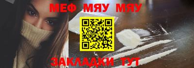 ECSTASY Волгодонск