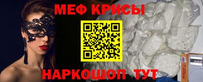 альфа пвп VHQ Бугуруслан