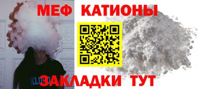 кокаин колумбия Будённовск