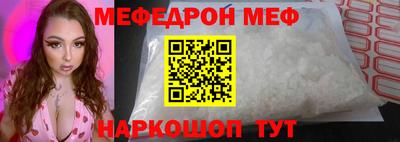 кокаин колумбия Будённовск