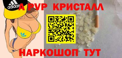 кокаин колумбия Будённовск